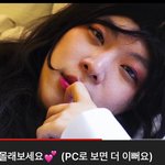 <b>장염</b>이 이렇게 아픈줄 몰랐음
