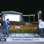 [NCT드림] 너를기다리고잇어진짜세계관최<b>강자</b>