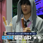 [NCT드림] 아 <b>자막</b> 개웃기다