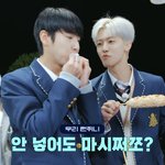 [NCT드림] 재민이 저거 찍을때