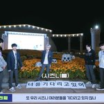 [NCT드림] 너를 기다리고있어를 정답으로 한 <b>제작진</b>도