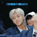 [NCT드림] 너네 이 <b>자막</b> 이해했어??