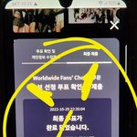 [스키즈] <b>오늘치</b> 다 털었다