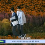 [NCT드림] 젠런 갑자기 <b>데이트</b>하는데