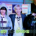 [NCT드림] 드림 막내라인인데 거기서