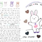 [<b>뉴진스</b>] 포닝 앨범 업데이트