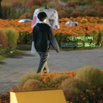 [NCT드림] 터벅터벅 쫑철이의 <b>일상</b>...