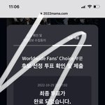 [NCT드림] 우리 마마 투표 하자!!!!!!