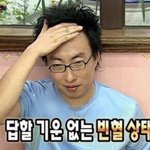 [남자의심리] 오랑우탄 알바<b>생</b> 번호따는 남자 심리 뭐임?