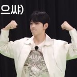 [TXT] 모아들 도와줘…