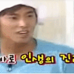 [풀햄보이즈] 아르망 프랑스에서 인기 많음?