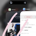 [NCT칠프] <b>예</b> 우린 인증플임~