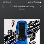 [NCT칠프] 우리 <b>인증</b>플임 ㅇㅇ