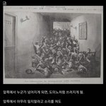 이태원 <b>압사</b>가 이렇게나 무서운거였네