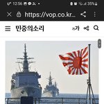 [이것좀봐줘] 친일파가 득세를하면 벌어지는 일.jpg