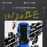 [NCT칠프] 믐뭔봄 물어볼거있어 얘드라..... ㅠ