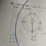 [댓글부탁해] 중삼 수학 이거 알려줄<b>세라</b>뮤ㅠㅠㅠ