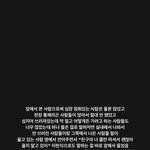 [이것좀봐줘] 이태원 내가 본 그대로 적었어