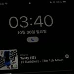 [NCT칠프] 에스엠 할로윈 <b>인장</b>이랑 게시글 다 내렸다