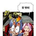 찐따판녀 1승 <b>적립</b>