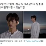 [댓글부탁해] 이 짤 조카 웃기다