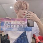 투바투 <b>담컴백</b> 기대됨