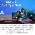 [댓글부탁해] 윤석열 <b>탄핵</b>