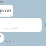 [드루와] 진짜 돈 들어오는 꿈이 효과가있나봐..?