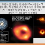 구절강해*Live였던(막6 42 44  유튜브 교회 #활공교회,...