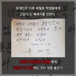 [드루와] 이태원 <b>참사</b> 이거 뭐냐? ㄷㄷㄷ