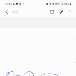 이태원 <b>압사</b>