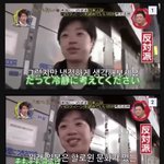 [드루와] 할로윈 일본인 <b>일침</b> ㄷㄷㄷ