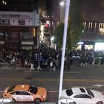 <b>이태원</b>압사 직접 봤어