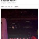 20대 남녀 머리 <b>빈</b> 애들 많긴 <b>한</b> 듯