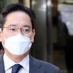 이재용 회장 취임에 사내게시판도 ‘들썩’…베스트 댓글은