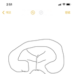 요새 밤에 추워서 이렇게 잠