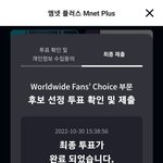 [펜타곤] <b>유니</b>들아