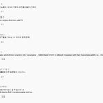 [모두드루와] 와 르세라핌 노래 진짜 못하는구나