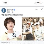 [19] 국가애도기간 생각할수록 조카어이없네