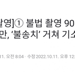 남성과 엮이면 인생이 <b>불행</b>해집니다