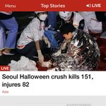 이게 무슨 나라 망신이야