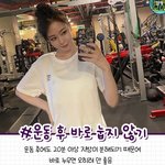 내일 할로윈 <b>복장</b>하는 아이돌 평생 안티한다