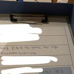 독서실 <b>환불</b> 가능하냐? 중딩