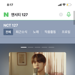 머임?