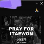 [드루와] 도대체 <b>추모</b>스토리 왜 처올리는거임