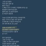 방탄 이런 자존감지<b>키미</b>힐링송 개좋음