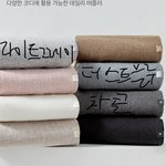 남친 목도리 색 좀 골라줘ㅠ
