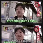 [드루와] 할로윈 일본인 <b>일침</b> ㄷㄷㄷ