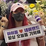 스테이씨 윤님 <b>네버</b>랜드인거 귀여움