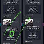 [NCT칠프] 12시 지났다 하<b>부자</b>